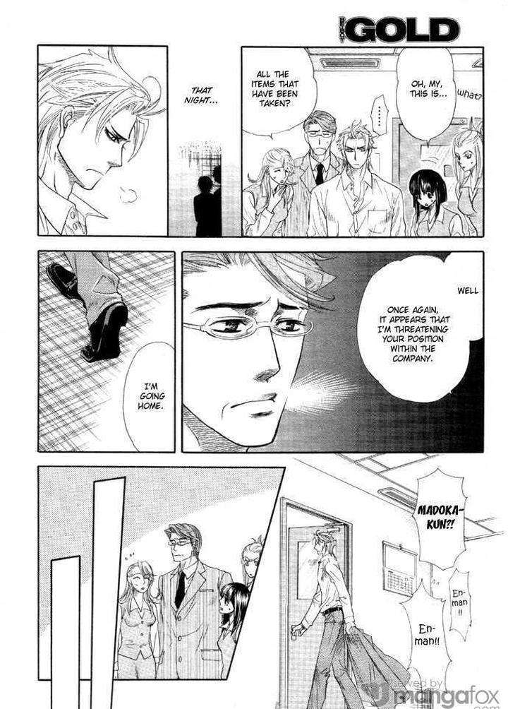 Itsuka-No-Himitsu-Naono-Bohra-Eng page 53