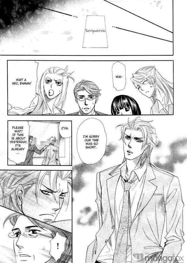 Itsuka-No-Himitsu-Naono-Bohra-Eng page 56