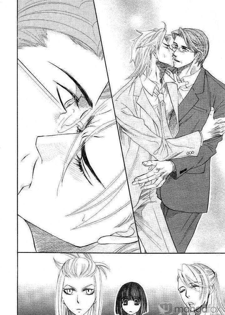 Itsuka-No-Himitsu-Naono-Bohra-Eng page 57
