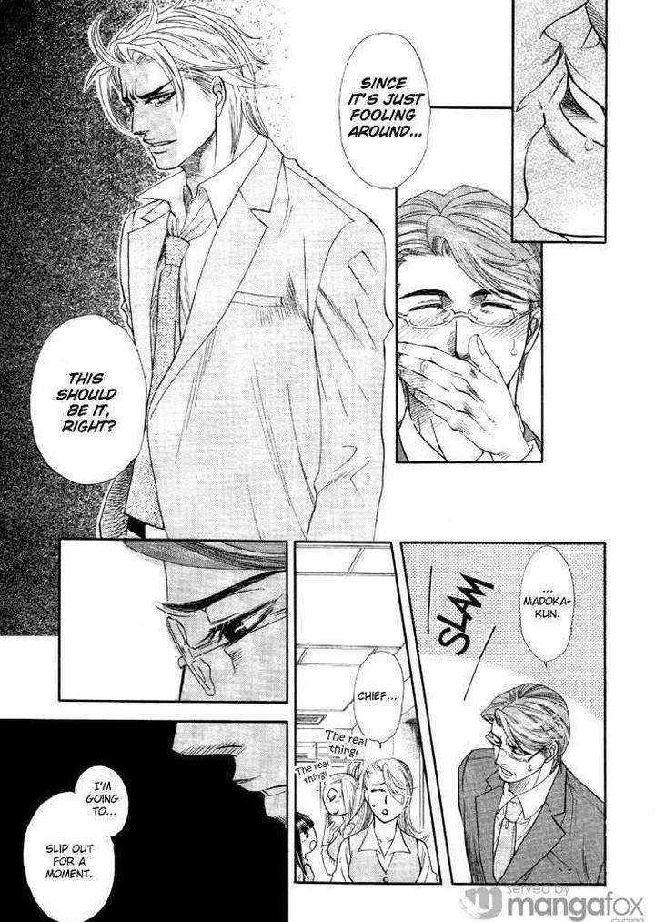 Itsuka-No-Himitsu-Naono-Bohra-Eng page 58