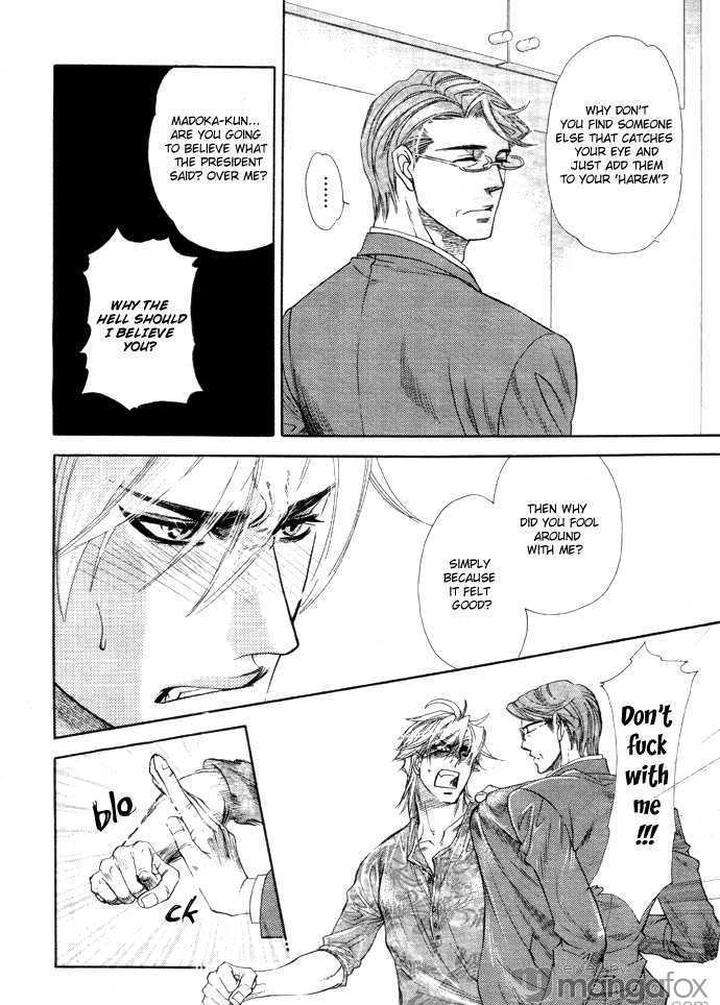 Itsuka-No-Himitsu-Naono-Bohra-Eng page 65