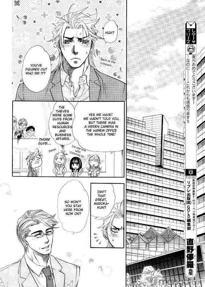 Itsuka-No-Himitsu-Naono-Bohra-Eng page 77