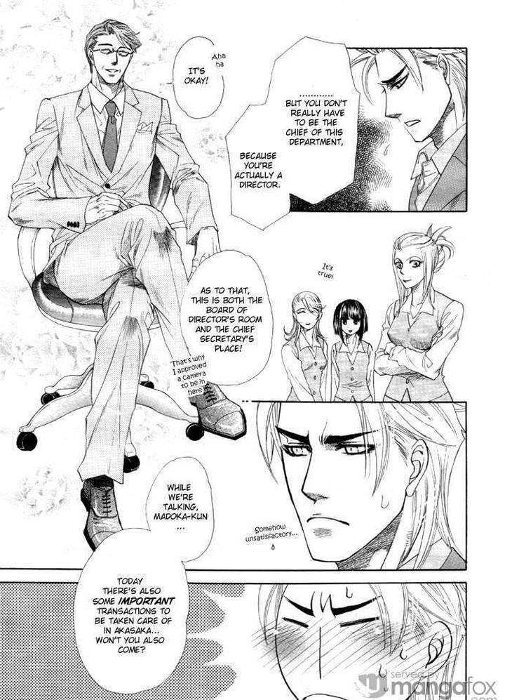 Itsuka-No-Himitsu-Naono-Bohra-Eng page 78