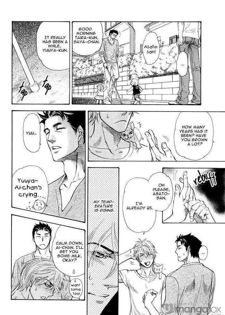 Itsuka-No-Himitsu-Naono-Bohra-Eng page 7