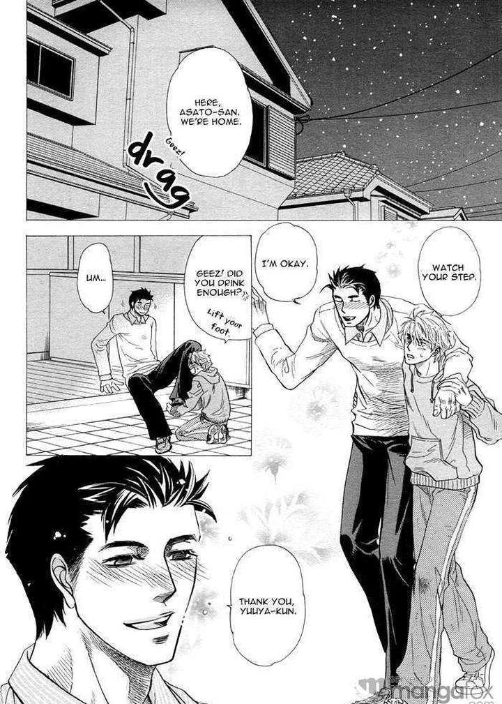 Itsuka-No-Himitsu-Naono-Bohra-Eng page 9