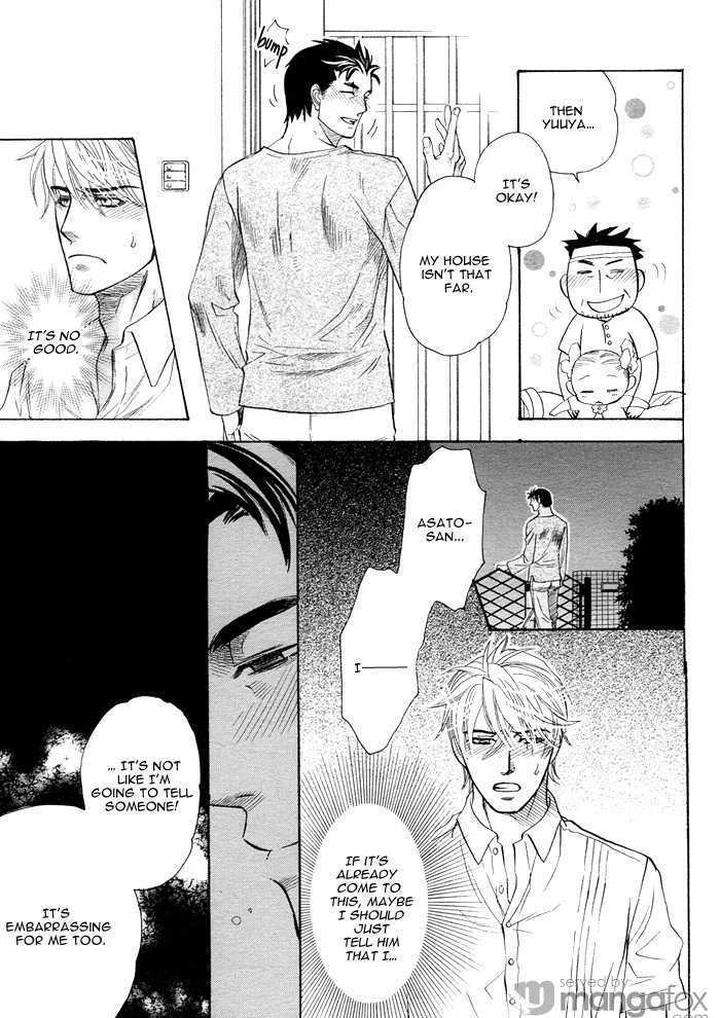 Itsuka-No-Himitsu-Naono-Bohra-Eng page 26