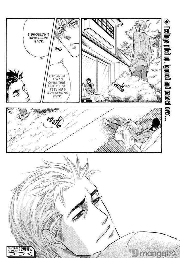 Itsuka-No-Himitsu-Naono-Bohra-Eng page 31
