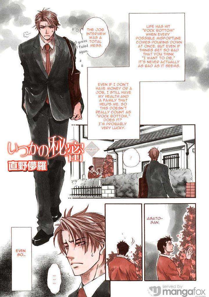Itsuka-No-Himitsu-Naono-Bohra-Eng page 32