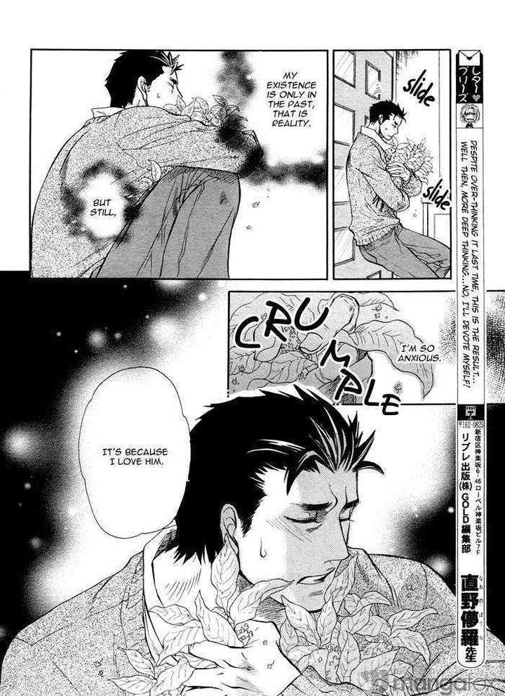 Itsuka-No-Himitsu-Naono-Bohra-Eng page 36