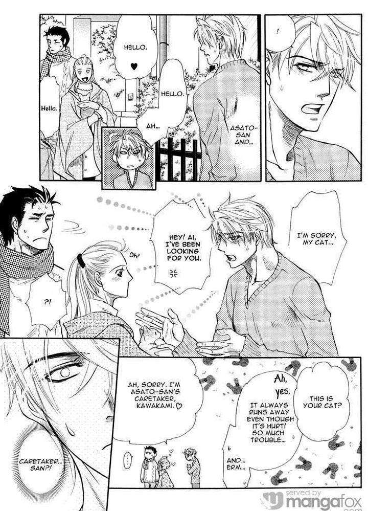 Itsuka-No-Himitsu-Naono-Bohra-Eng page 39