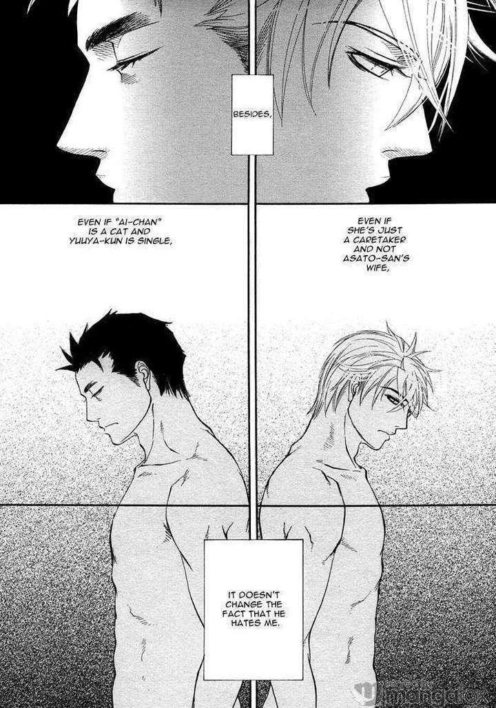 Itsuka-No-Himitsu-Naono-Bohra-Eng page 42