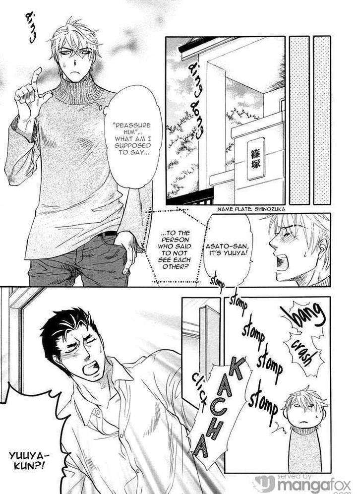Itsuka-No-Himitsu-Naono-Bohra-Eng page 47