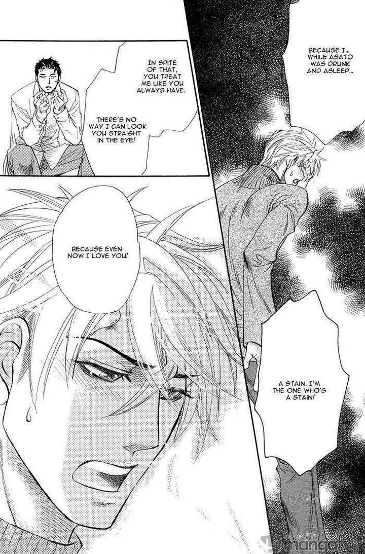 Itsuka-No-Himitsu-Naono-Bohra-Eng page 52