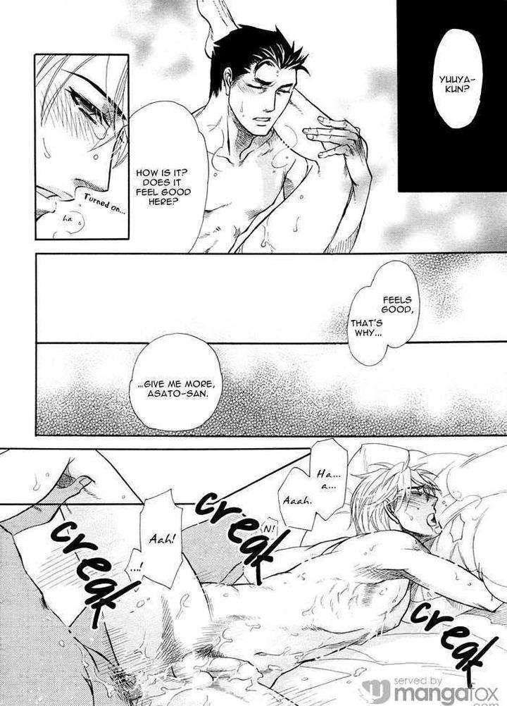 Itsuka-No-Himitsu-Naono-Bohra-Eng page 62