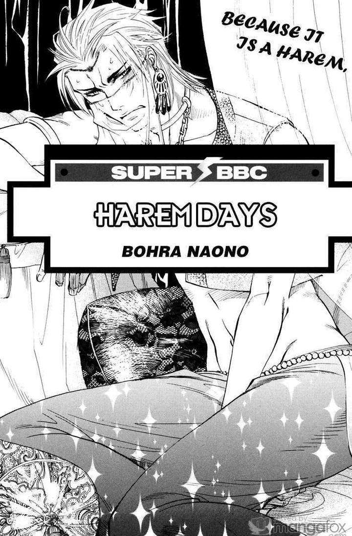 Itsuka-No-Himitsu-Naono-Bohra-Eng page 6