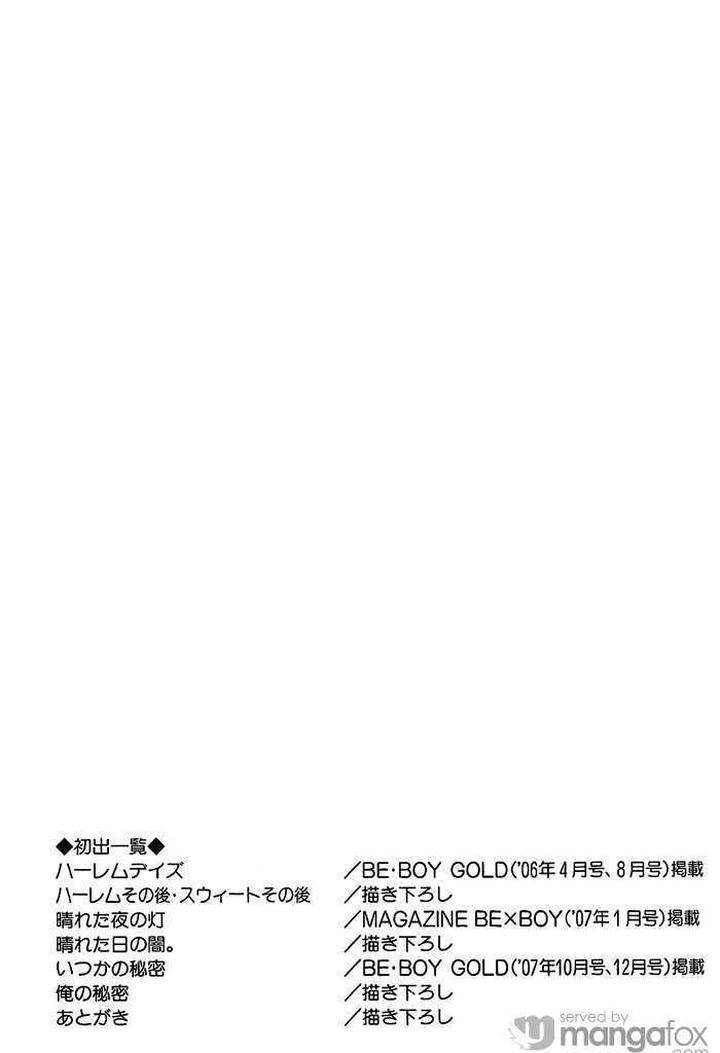 Itsuka-No-Himitsu-Naono-Bohra-Eng page 16