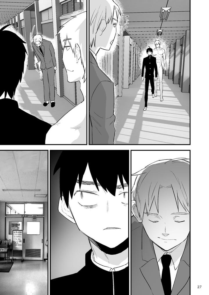 Itsuki-Takes-Over-The-School-By-Asakawaya-Asakawa-Yuki-Jp page 28