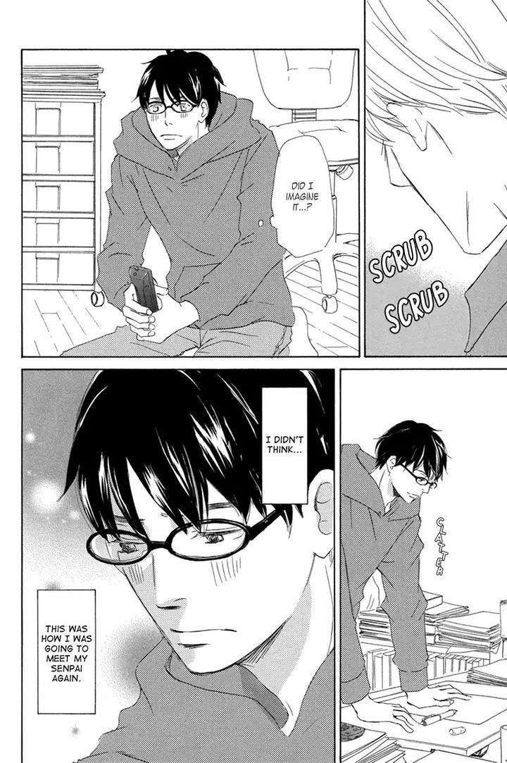Itsumo-Ouji-Sama-Ga-By-Tsukimura-Kei-Eng page 19