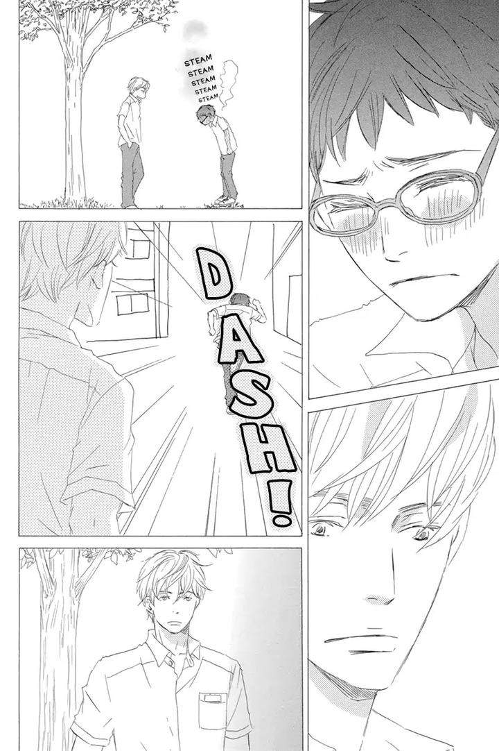 Itsumo-Ouji-Sama-Ga-By-Tsukimura-Kei-Eng page 25
