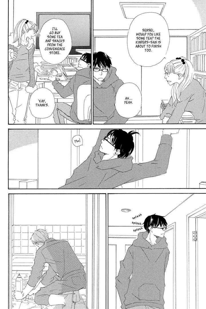Itsumo-Ouji-Sama-Ga-By-Tsukimura-Kei-Eng page 27