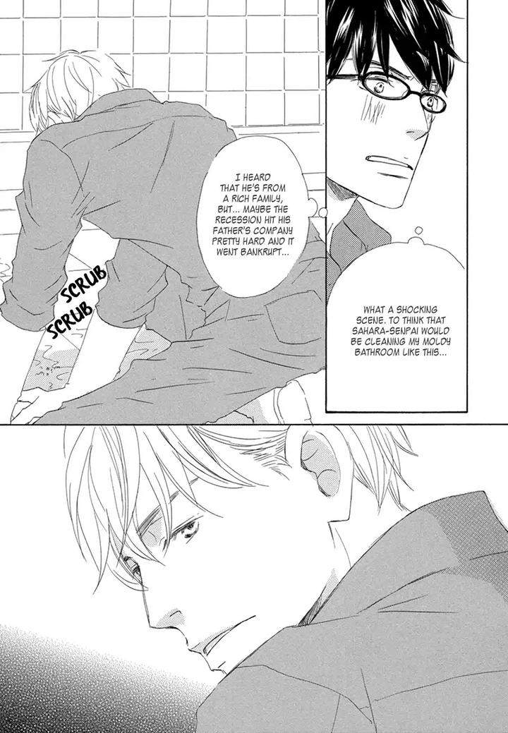 Itsumo-Ouji-Sama-Ga-By-Tsukimura-Kei-Eng page 28