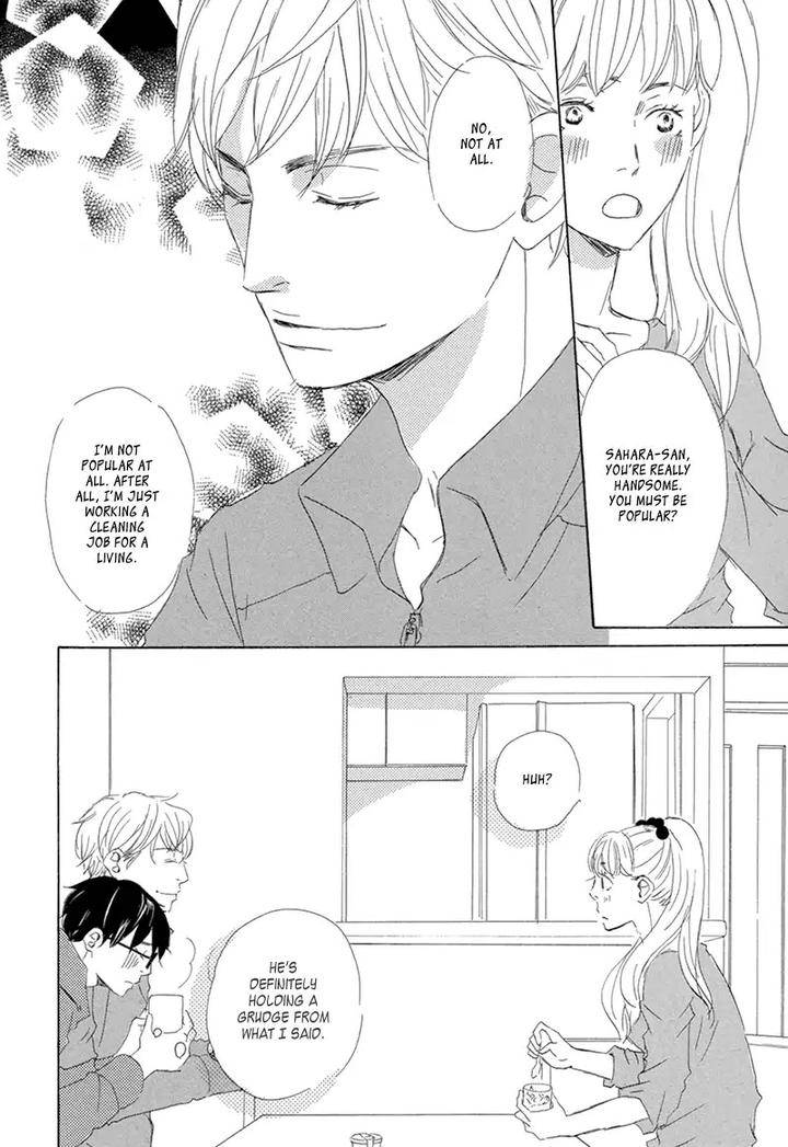 Itsumo-Ouji-Sama-Ga-By-Tsukimura-Kei-Eng page 39