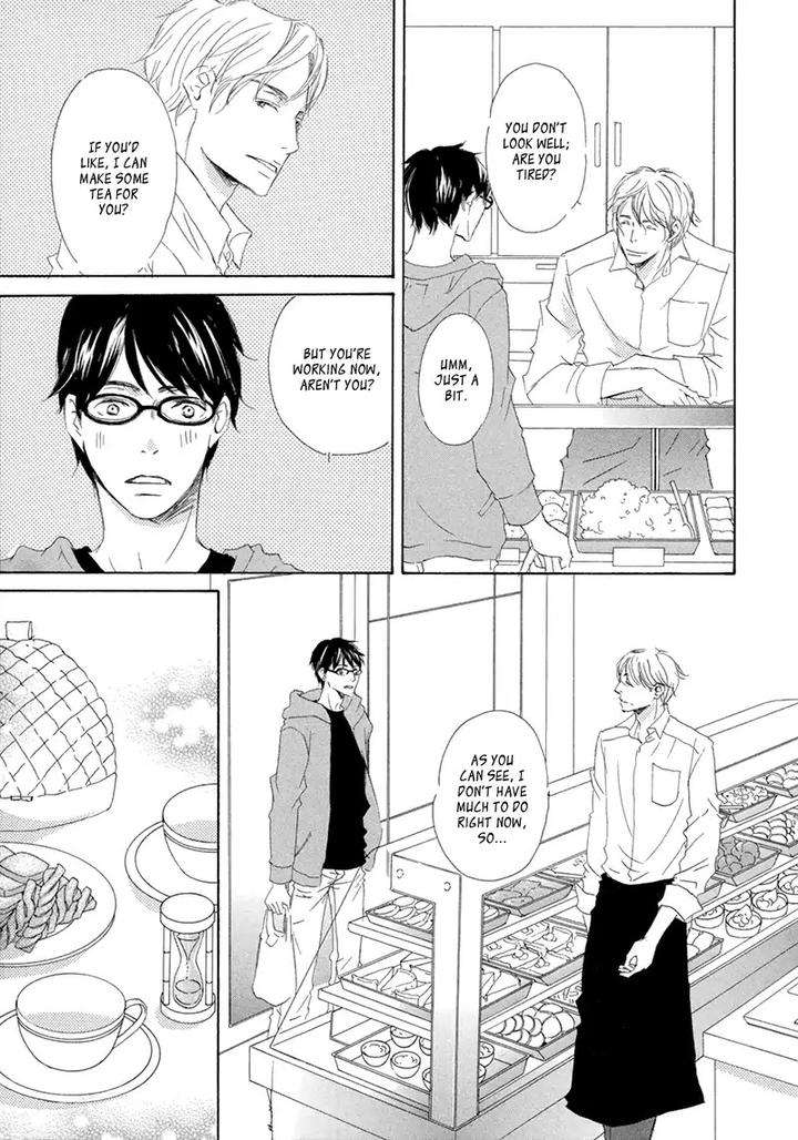 Itsumo-Ouji-Sama-Ga-By-Tsukimura-Kei-Eng page 4