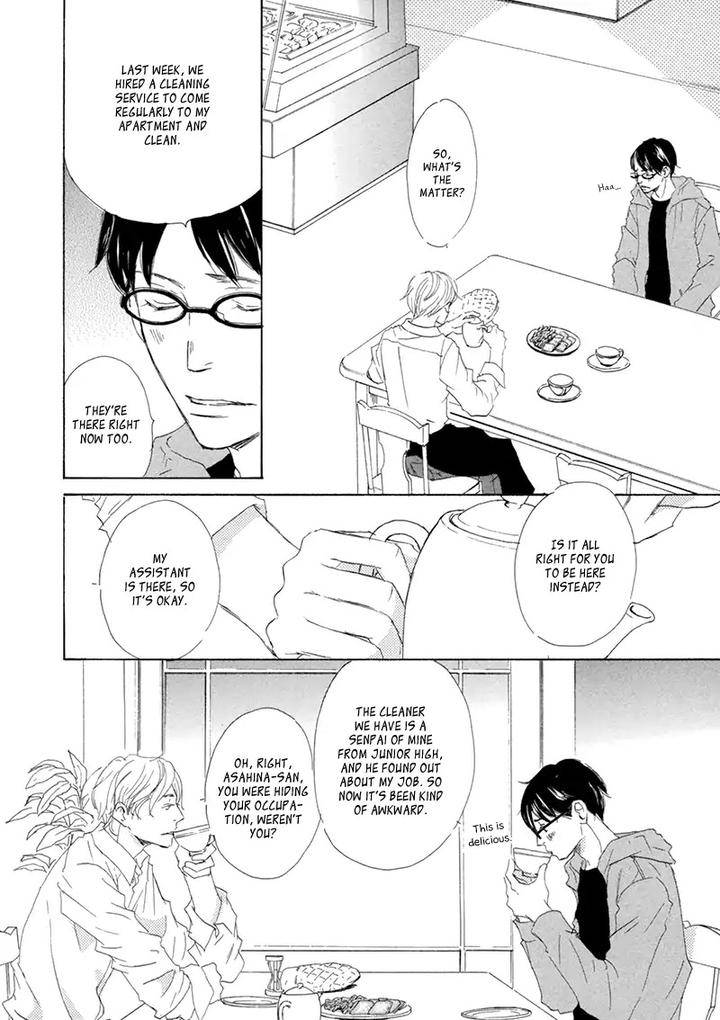 Itsumo-Ouji-Sama-Ga-By-Tsukimura-Kei-Eng page 5