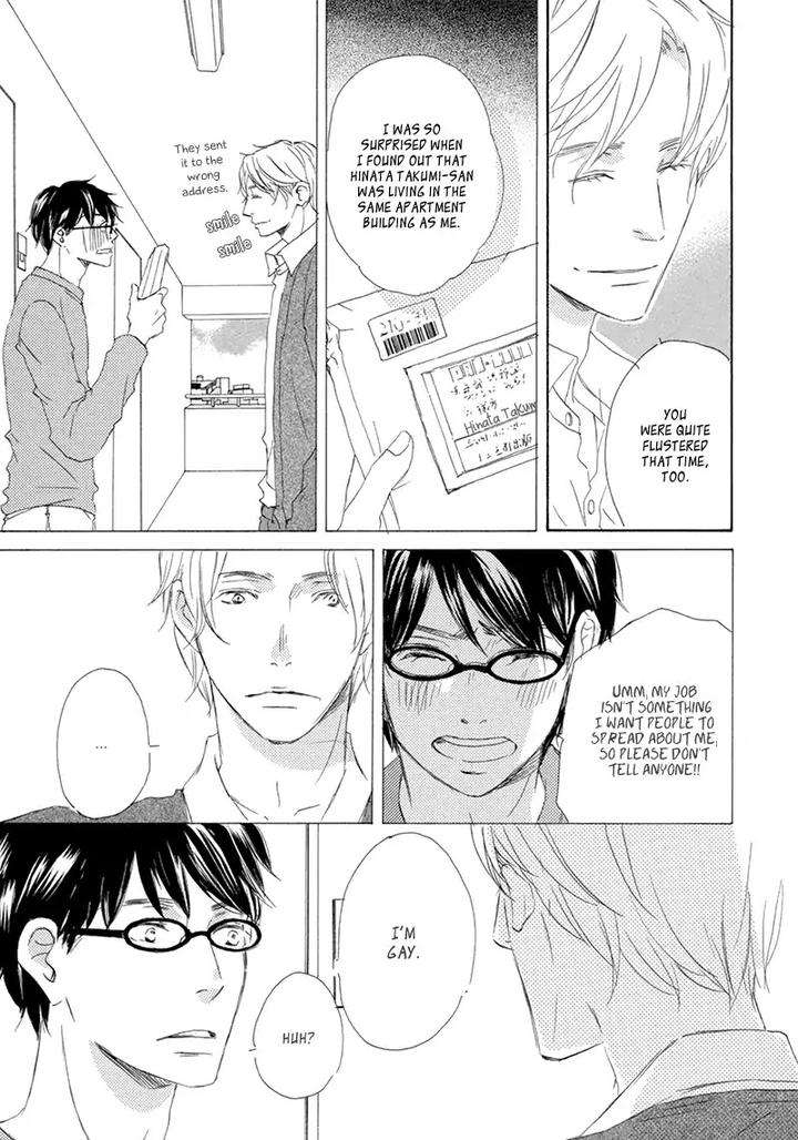 Itsumo-Ouji-Sama-Ga-By-Tsukimura-Kei-Eng page 6