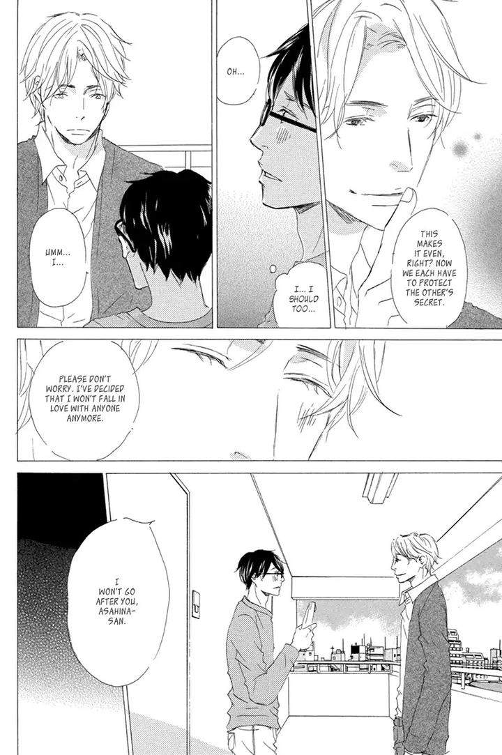 Itsumo-Ouji-Sama-Ga-By-Tsukimura-Kei-Eng page 7