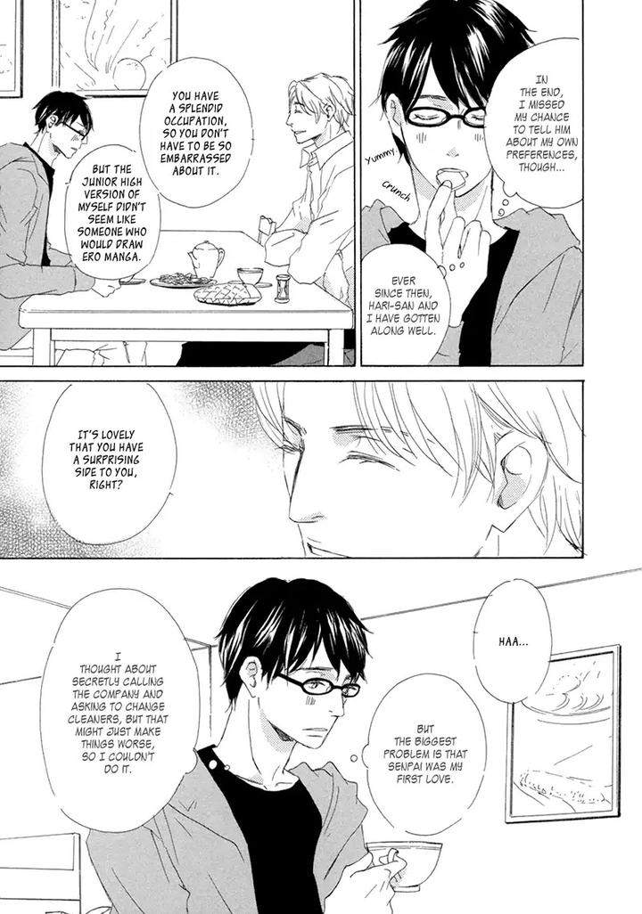 Itsumo-Ouji-Sama-Ga-By-Tsukimura-Kei-Eng page 8
