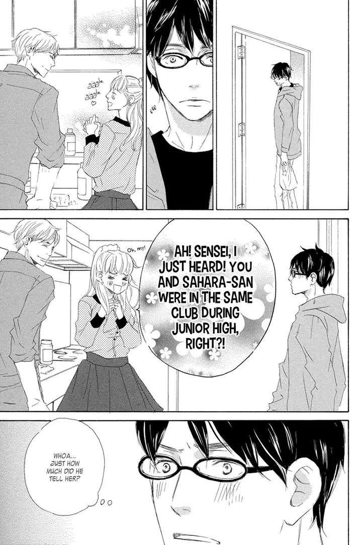 Itsumo-Ouji-Sama-Ga-By-Tsukimura-Kei-Eng page 10