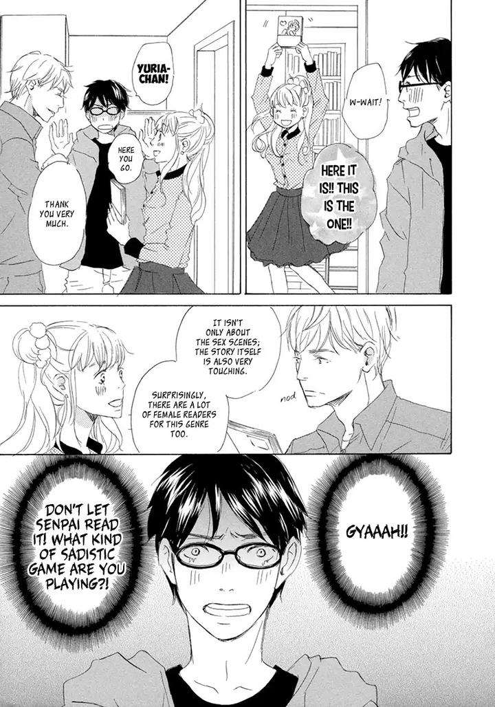 Itsumo-Ouji-Sama-Ga-By-Tsukimura-Kei-Eng page 12