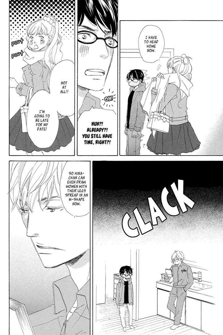 Itsumo-Ouji-Sama-Ga-By-Tsukimura-Kei-Eng page 13