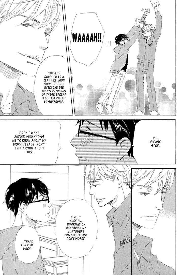 Itsumo-Ouji-Sama-Ga-By-Tsukimura-Kei-Eng page 14