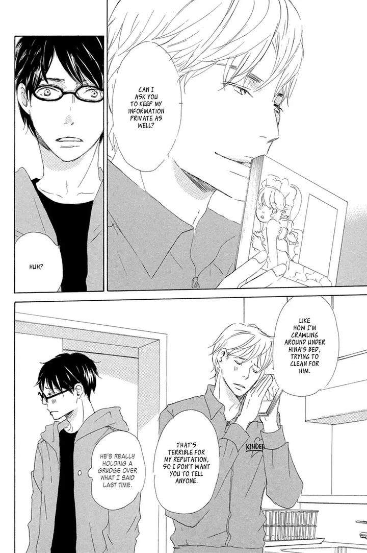 Itsumo-Ouji-Sama-Ga-By-Tsukimura-Kei-Eng page 15