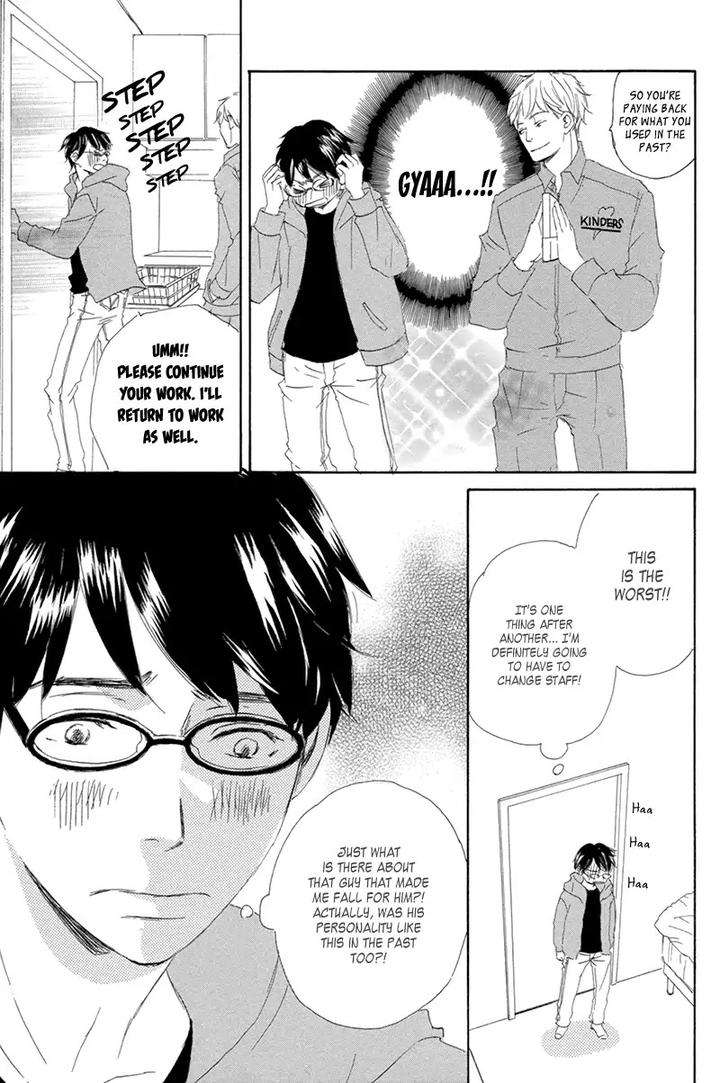 Itsumo-Ouji-Sama-Ga-By-Tsukimura-Kei-Eng page 18