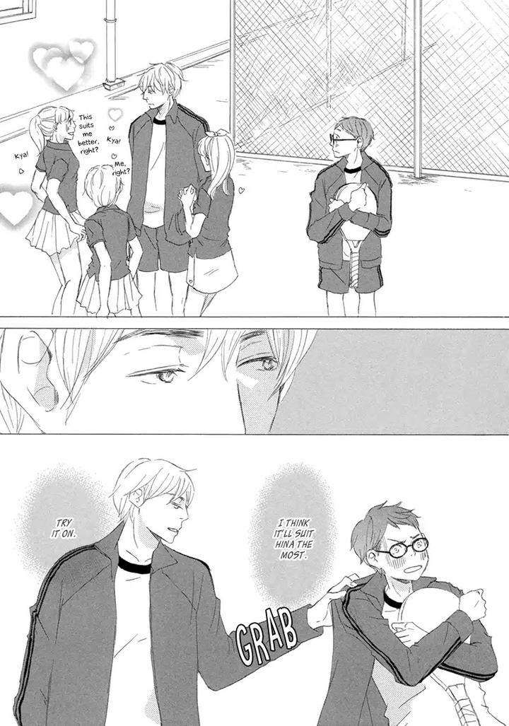 Itsumo-Ouji-Sama-Ga-By-Tsukimura-Kei-Eng page 20