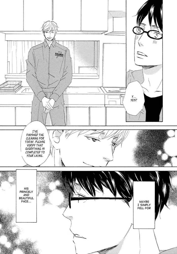 Itsumo-Ouji-Sama-Ga-By-Tsukimura-Kei-Eng page 22
