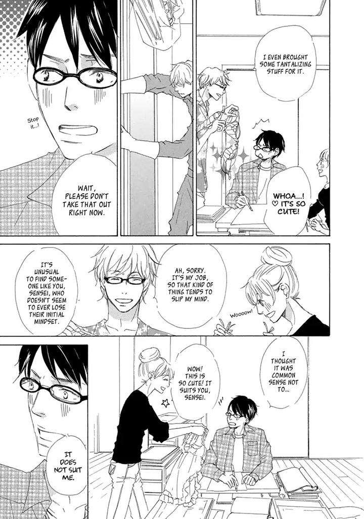 Itsumo-Ouji-Sama-Ga-By-Tsukimura-Kei-Eng page 6