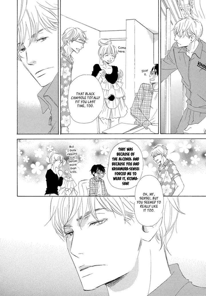 Itsumo-Ouji-Sama-Ga-By-Tsukimura-Kei-Eng page 7