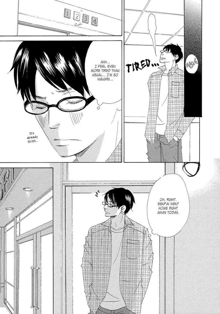 Itsumo-Ouji-Sama-Ga-By-Tsukimura-Kei-Eng page 8