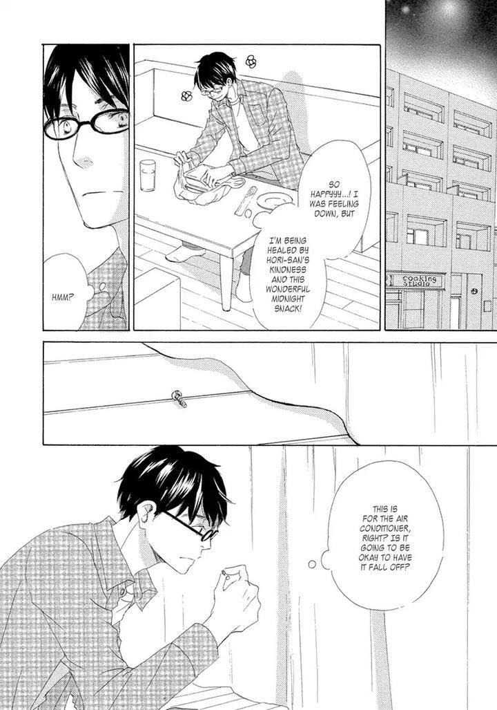 Itsumo-Ouji-Sama-Ga-By-Tsukimura-Kei-Eng page 11