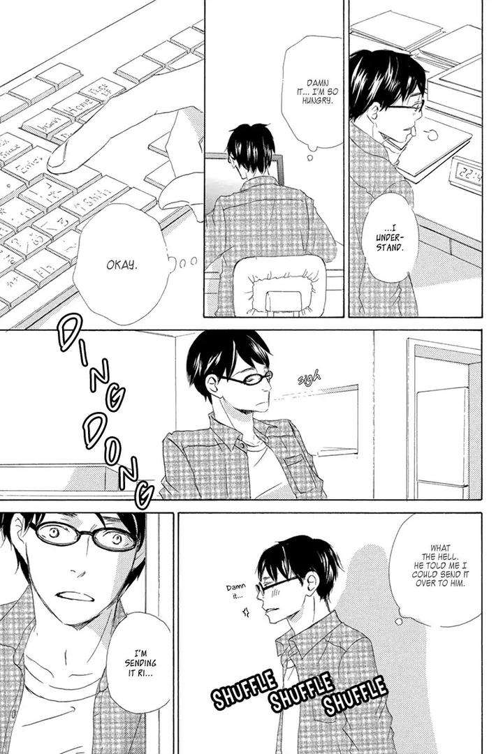 Itsumo-Ouji-Sama-Ga-By-Tsukimura-Kei-Eng page 14