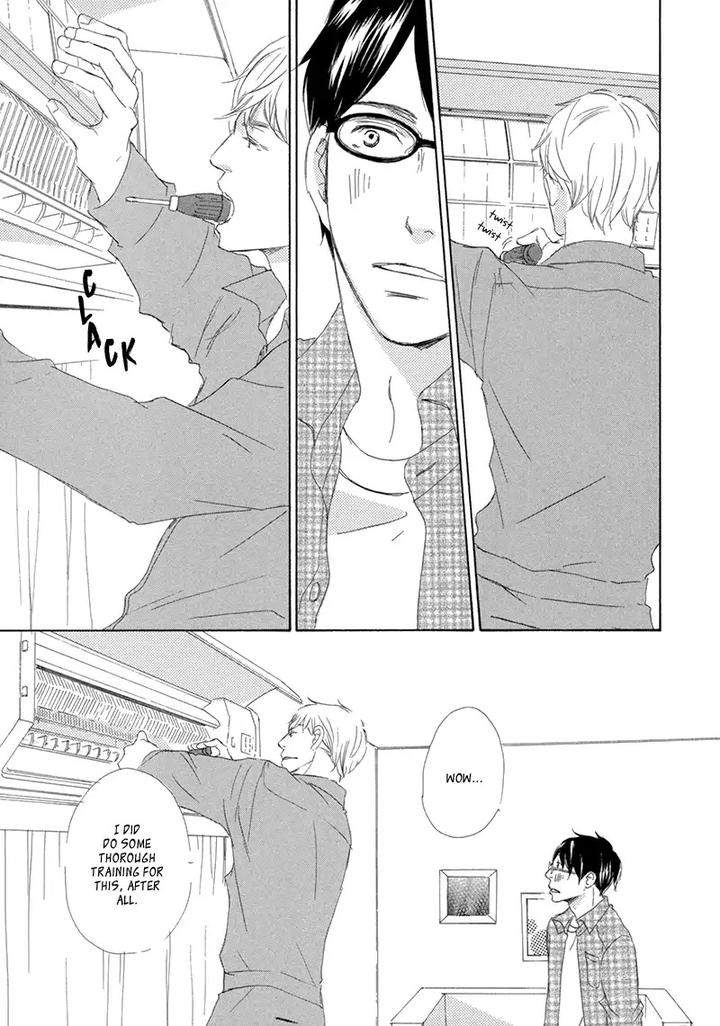 Itsumo-Ouji-Sama-Ga-By-Tsukimura-Kei-Eng page 18