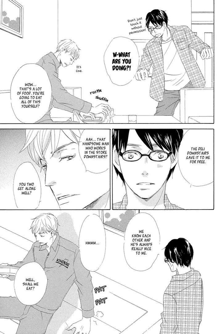 Itsumo-Ouji-Sama-Ga-By-Tsukimura-Kei-Eng page 20