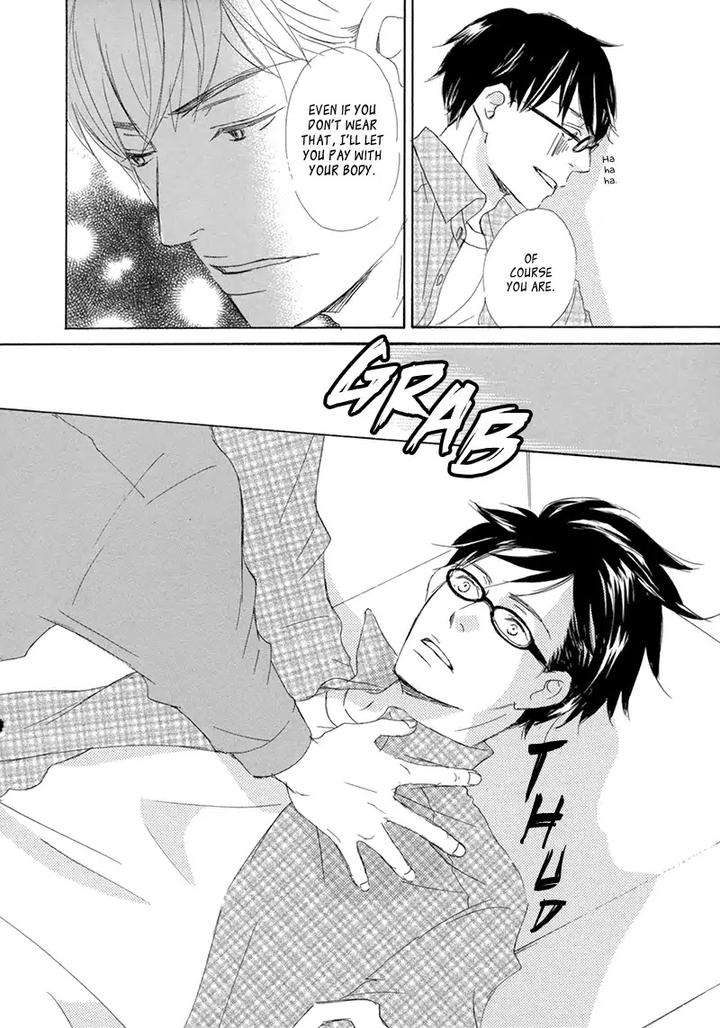 Itsumo-Ouji-Sama-Ga-By-Tsukimura-Kei-Eng page 27