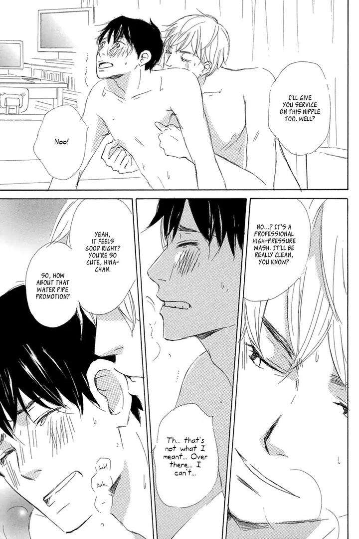 Itsumo-Ouji-Sama-Ga-By-Tsukimura-Kei-Eng page 34