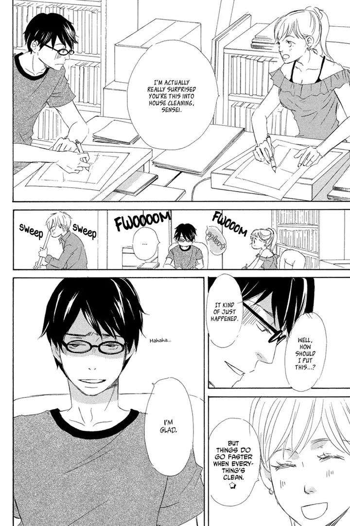 Itsumo-Ouji-Sama-Ga-By-Tsukimura-Kei-Eng page 3