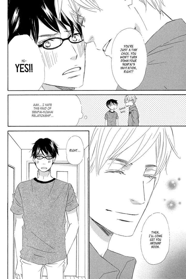 Itsumo-Ouji-Sama-Ga-By-Tsukimura-Kei-Eng page 7